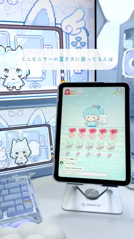 水瀬なの🐻‍❄️🩵/Mizuse NanoのTikTok投稿