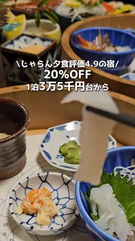 アーク🐐のTikTok投稿