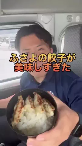 zekkei.okinawaのTikTok投稿