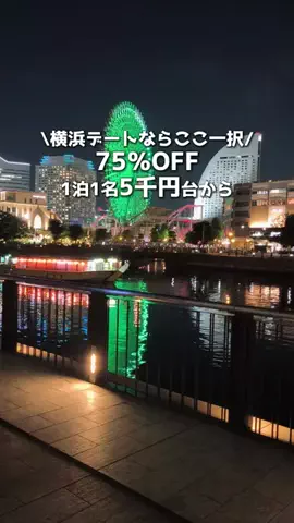 アーク🐐のTikTok投稿