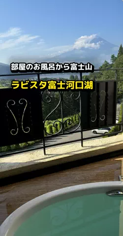 おじさんのTikTok投稿