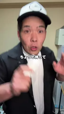 8ヶ月で30kg痩せた男【あかちゃんぷりん】のTikTok投稿