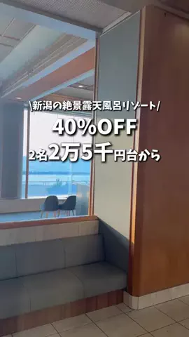 アーク🐐のTikTok投稿