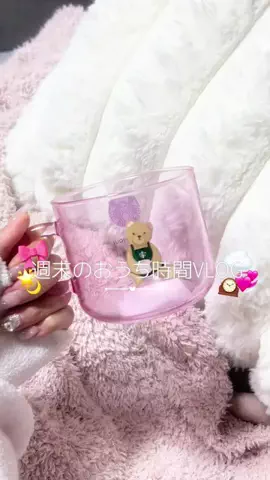 うぉるにゃんのTikTok投稿