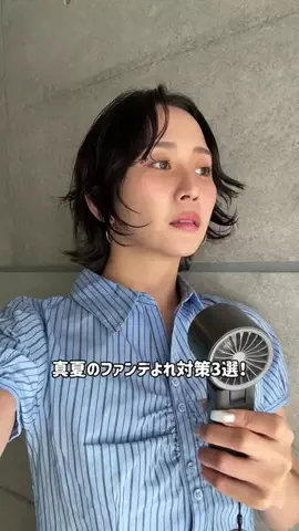 デコピンの棚のTikTok投稿