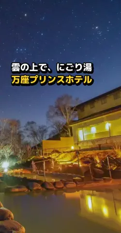 おじさんのTikTok投稿