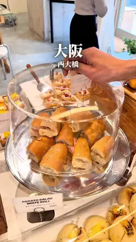 まえすけ｜大阪カフェ・大阪グルメ・関西おでかけデートのTikTok投稿