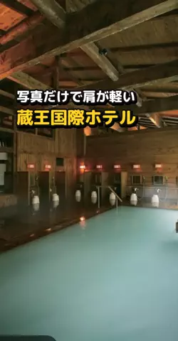 おじさんのTikTok投稿