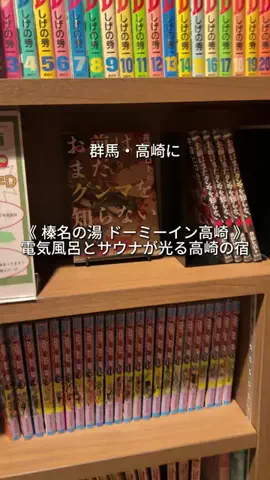 アーク🐐のTikTok投稿