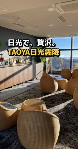 おじさんのTikTok投稿