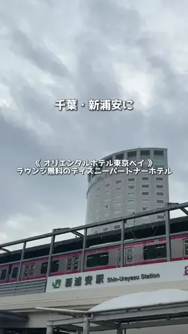 アーク🐐のTikTok投稿