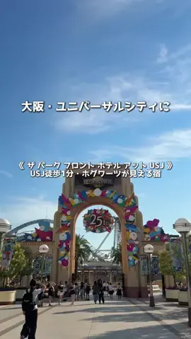 アーク🐐のTikTok投稿