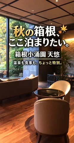 おじさんのTikTok投稿