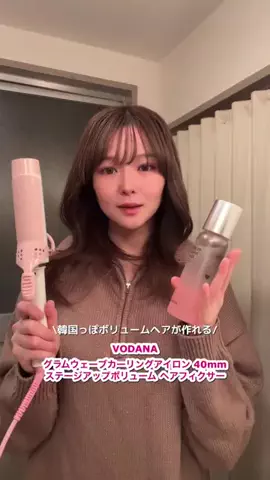 cocoro【YouTube】⚽️🤍のTikTok投稿