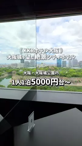 アーク🐐のTikTok投稿