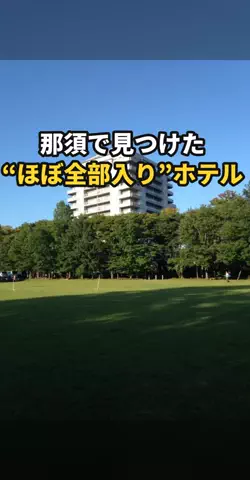 おじさんのTikTok投稿