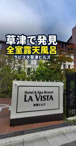 おじさんのTikTok投稿