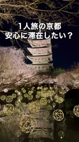 🍡おだんごjourney🍡のTikTok投稿