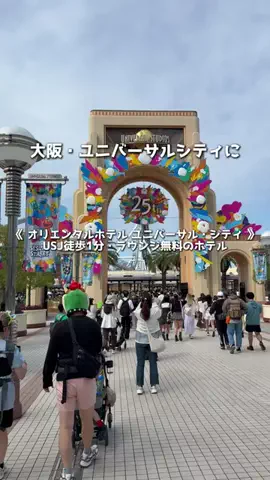 アーク🐐のTikTok投稿