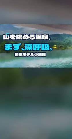 おじさんのTikTok投稿