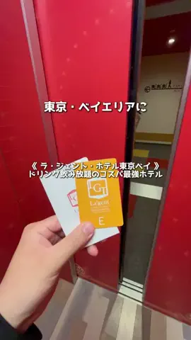 アーク🐐のTikTok投稿