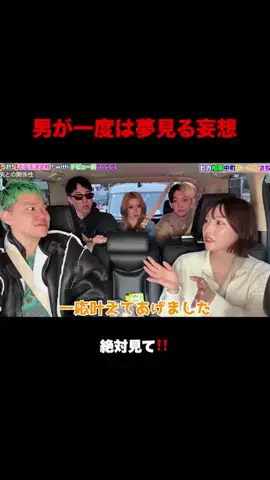 ペーターファンのTikTok投稿