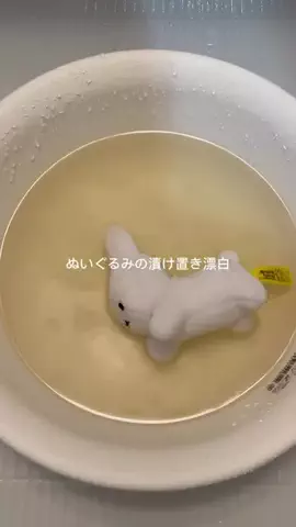 mii/美肌作りのTikTok投稿