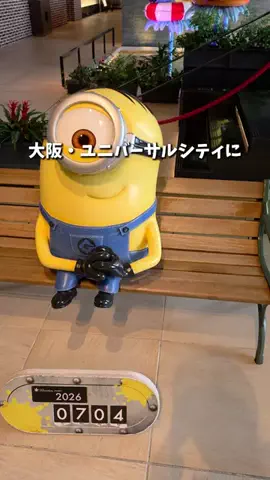 アーク🐐のTikTok投稿