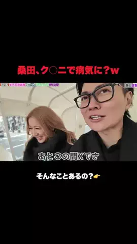 ペーターファンのTikTok投稿