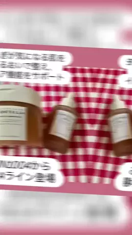 hiroko0706のTikTok投稿