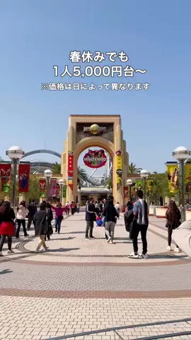 🍡おだんごjourney🍡のTikTok投稿