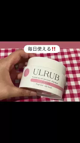 hiroko0706のTikTok投稿
