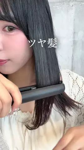 なこちゃんのTikTok投稿