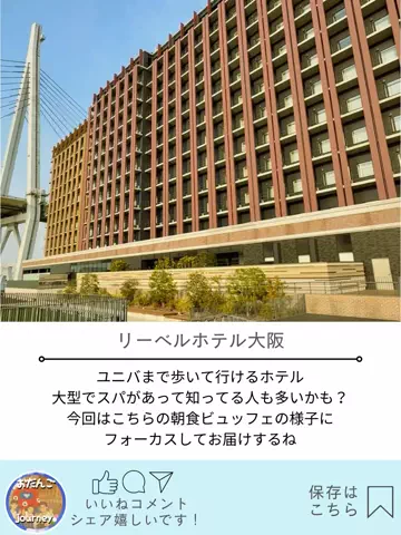 🍡おだんごjourney🍡のTikTok投稿