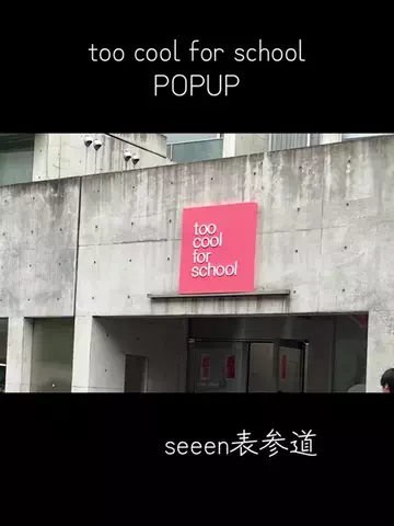 hiroko0706のTikTok投稿