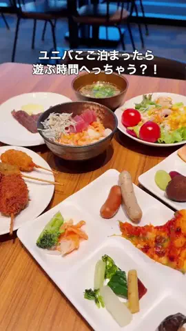🍡おだんごjourney🍡のTikTok投稿