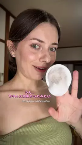 mari.jpのTikTok投稿
