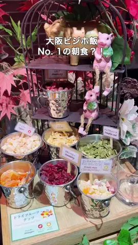 🍡おだんごjourney🍡のTikTok投稿