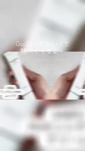 hiroko0706のTikTok投稿