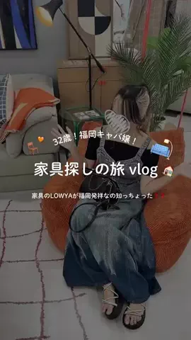 shrimp_kyabajyoのTikTok投稿