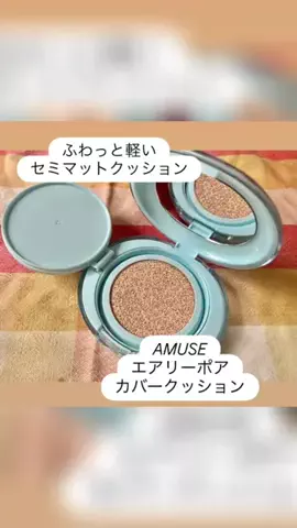 hiroko0706のTikTok投稿