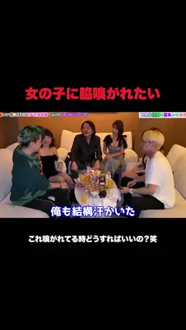 ペーターファンのTikTok投稿