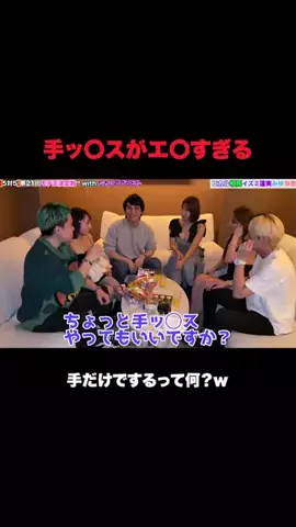 ペーターファンのTikTok投稿