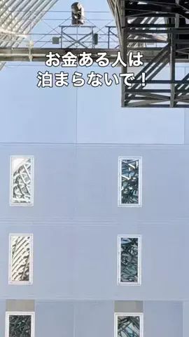 🍡おだんごjourney🍡のTikTok投稿