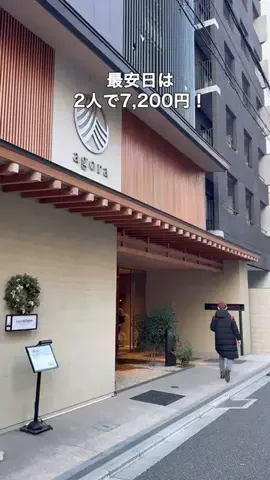 🍡おだんごjourney🍡のTikTok投稿