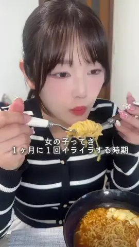 mana🎀365日の美容研究のTikTok投稿