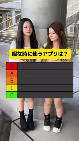 HACKS（ハックス）のTikTok投稿