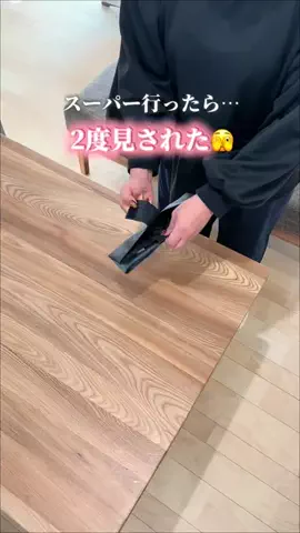 たま⌇ ひものママの楽する暮らし術のTikTok投稿