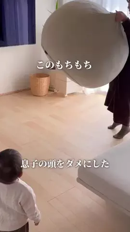 たま⌇ ひものママの楽する暮らし術のTikTok投稿