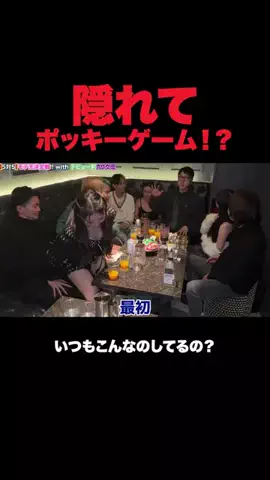 ペーターファンのTikTok投稿